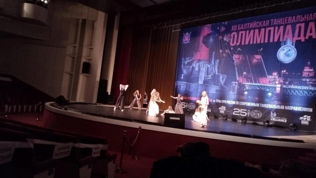 Однажды в Лондоне