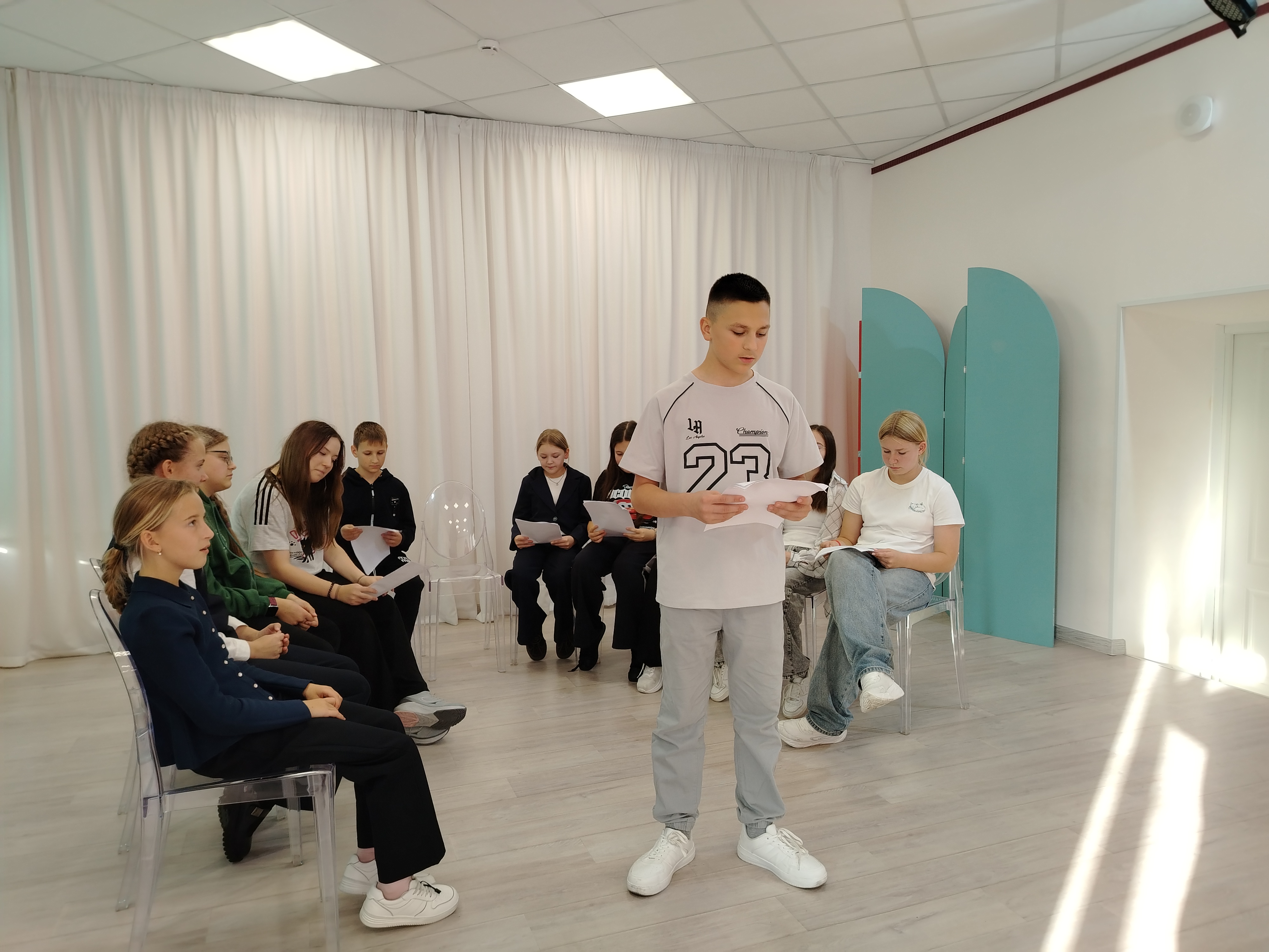 Интересный отрывок